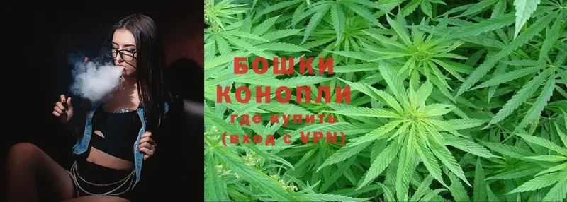 Марихуана LSD WEED  Котельнич 